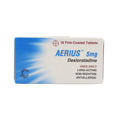 Aerius 1 Aerius
